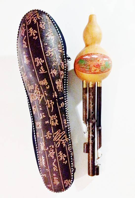 Hulusi en SIb à l'atelier du marchand de notes à La Seyne près de Marseille